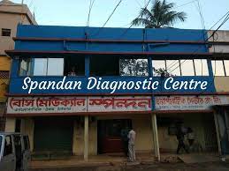 Spandan Diagnostic Center - GHATAL